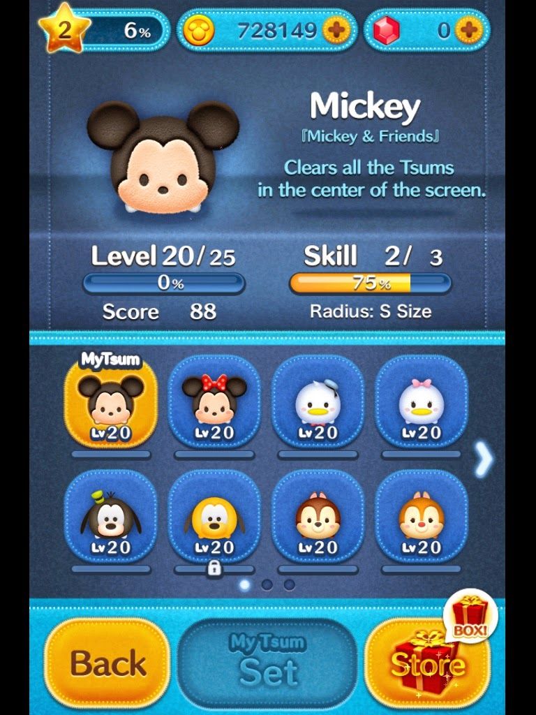 LINE: Disney Tsum Tsum  Screenshots
