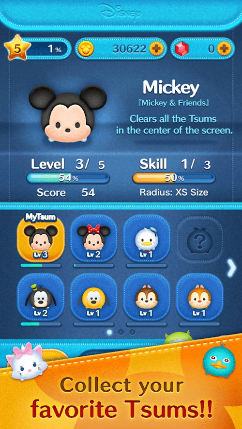 LINE: Disney Tsum Tsum  Screenshots