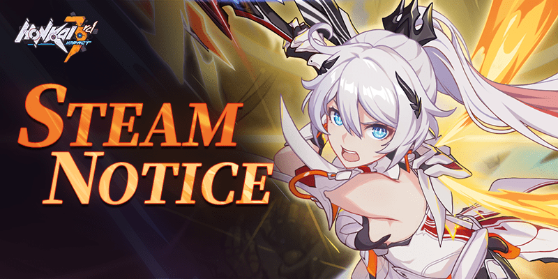Honkai Impact 3rd  Screenshots