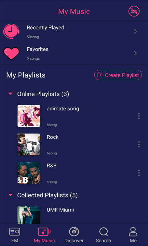 Free Music  Screenshots