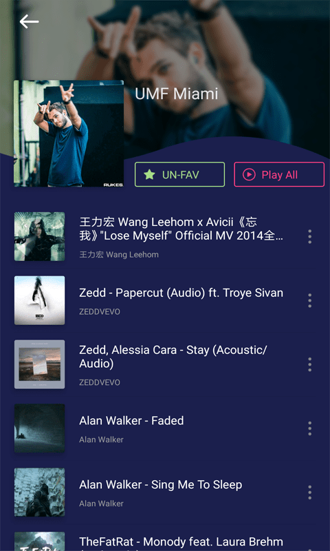 Free Music  Screenshots
