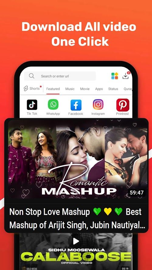 VMate  Screenshots